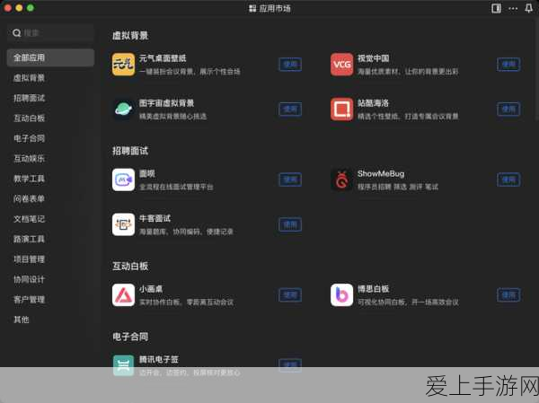 游戏王决斗链接，深度解析装备魔法卡战术策略，助你称霸竞技场