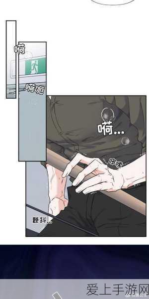 原神攻略，解锁梦与赭黄色渐变世界的秘密任务全解析