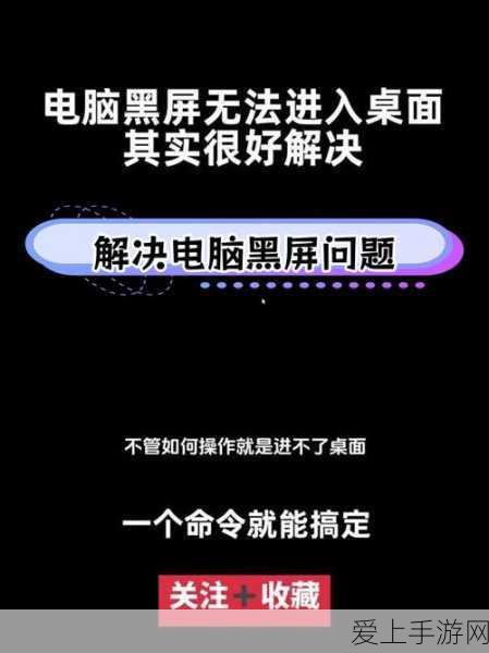 少年三国志 2 甄姬获取秘籍大揭秘