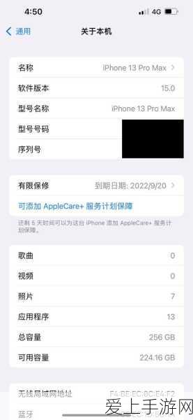DNF玩家必看，机械键盘轴体选择指南，助你征战阿拉德大陆
