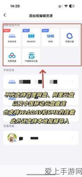 绝区零极限挑战，危险地带速通全攻略，揭秘高手通关秘籍