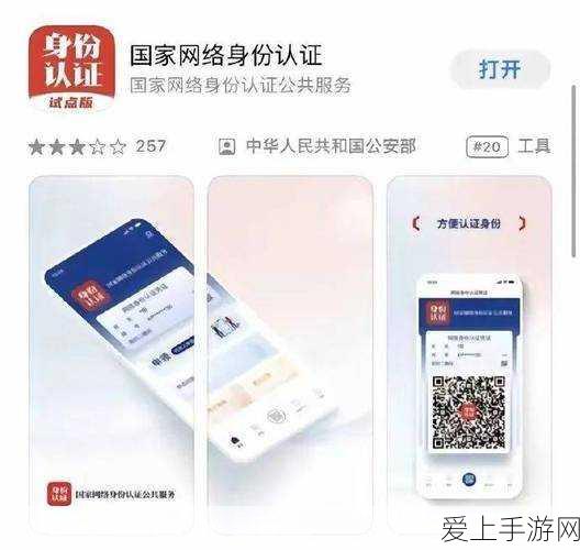 三国志战略版PK赛季，蔡文姬实战攻略与战术深度解析