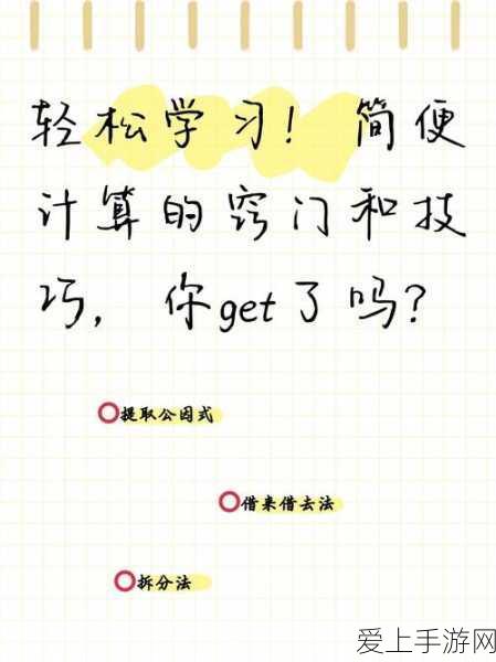 伊洛纳全新版本深度解析，多元宇宙魅力之旅全面启程