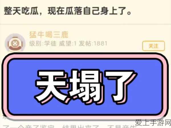 绝对演绎仲夏夜之梦第 40 场，致胜阵容秘籍大公开