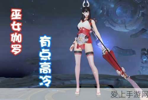 绝对演绎仲夏夜之梦第 40 场，致胜阵容秘籍大公开