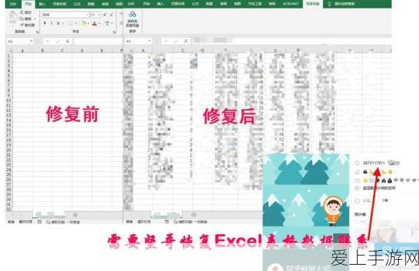 火影迷狂欢！火影的仆人手游深度评测及独家下载攻略