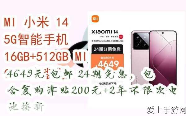 手游秘籍大揭秘，大侠立志传中如何解锁终极武技鬼轮斩？