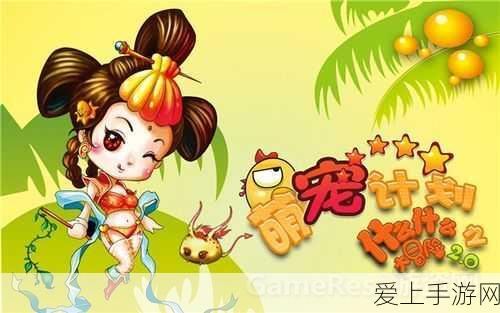 阴阳师揭秘，断桥守候的痴情妖怪，背后故事引人入胜