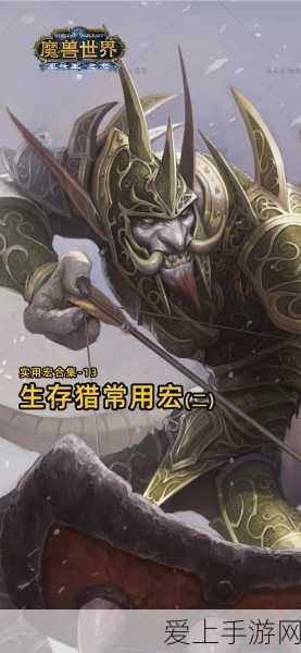 手游界新荣耀！奥哲携手中冶长天勇夺鼎新杯全国移动应用创新大赛金奖