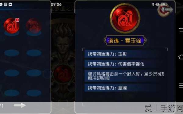 三角洲行动，曼德尔砖破译未入仓库，解决之道全攻略