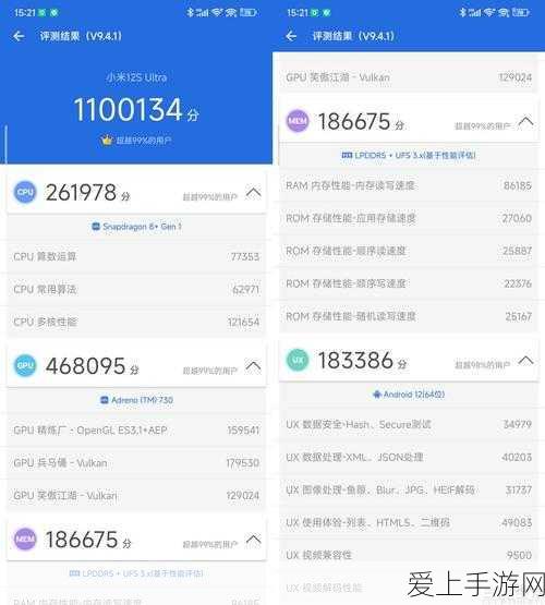 手游界新荣耀！奥哲携手中冶长天勇夺鼎新杯全国移动应用创新大赛金奖