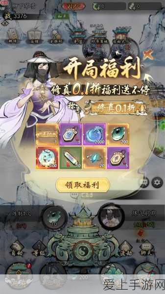 魔兽世界射击猎人，精准输出手法全解析，助你竞技场称雄