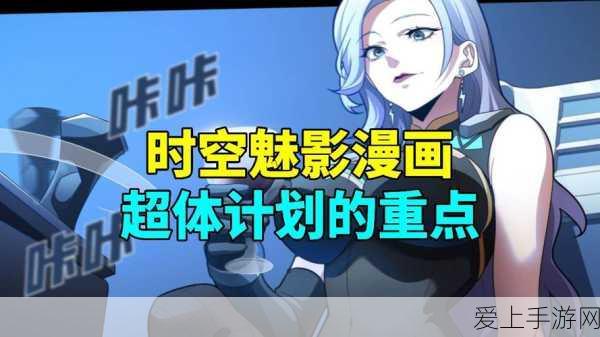 手游圈热议，中国车商降低成本，无人驾驶安全性受质疑