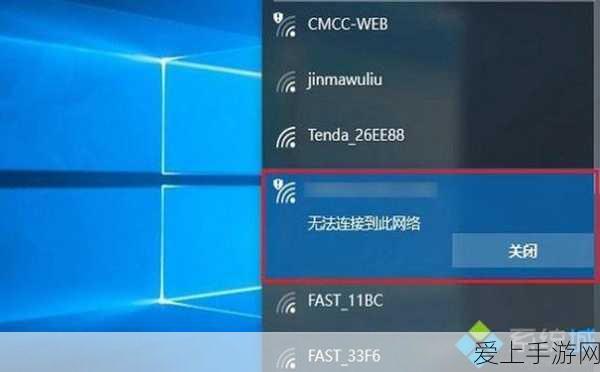 手游革新体验，摄像头+深度传感器，打造沉浸式2D新视界