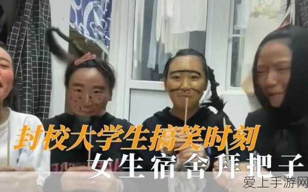 原神与支付宝联动，原石领取秘籍大公开