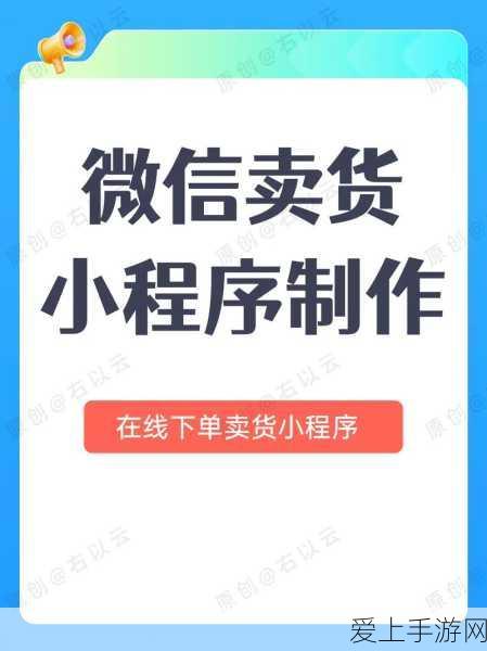 火影忍者手游深度解析，鸣人遭佩恩擒获，雏田挺身而出的背后