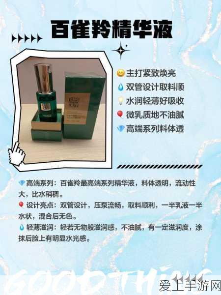 火影忍者手游震撼更新，少年卡卡西技能深度剖析与实战对决盛宴