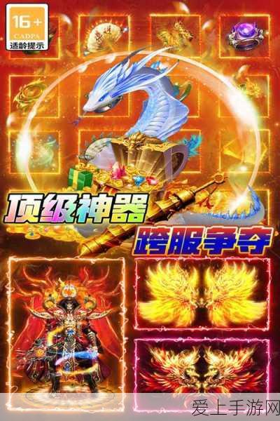 炽焰天穹2024，年度角色强度争霸赛，最强排行榜震撼发布！