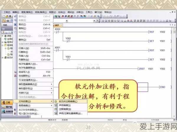 支付宝境外服务大升级，蛇年春节全球消费享笔笔减免盛宴