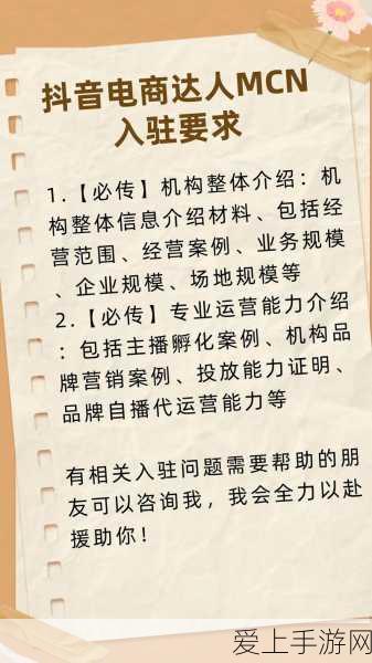 支付宝境外服务大升级，蛇年春节全球消费享笔笔减免盛宴
