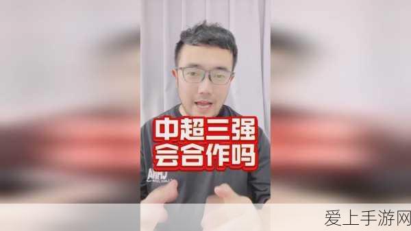 OPPO新机泄露风波再起，知名博主陈震澄清，手机非本人所有，未签署保密协议