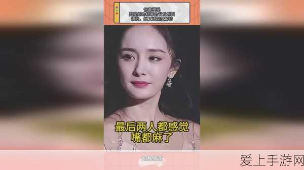 2024 年梦幻五开畅玩秘籍，零起点光速入门诀窍大公开