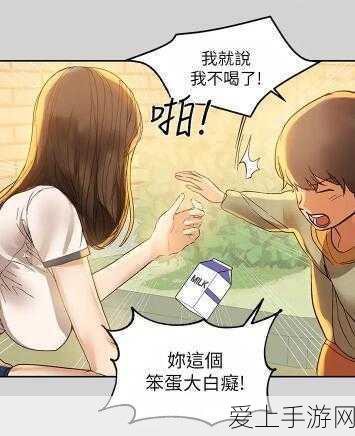 诛仙手游月光宝盒，解锁神秘力量，开启竞技盛宴与丰厚奖励