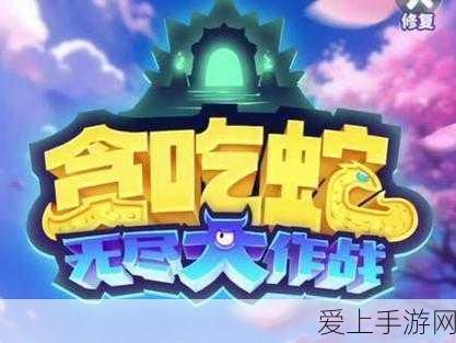 一起来捉妖顶尖妖灵培养指南，解锁你的捉妖之旅！