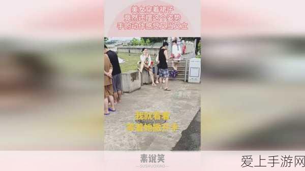 一起来捉妖顶尖妖灵培养指南，解锁你的捉妖之旅！