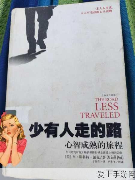 原神天遒谷秘密全解析，解锁隐藏任务与丰厚奖励！