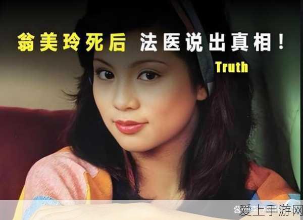 原神天遒谷秘密全解析，解锁隐藏任务与丰厚奖励！