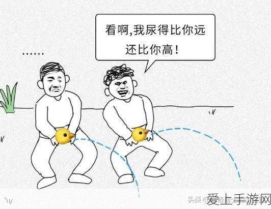 手游界绿色防腐新风尚，技术革新引领企业转型升级