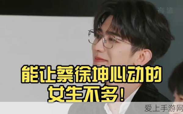 崩坏星穹铁道探险深度指南，铁卫禁区特殊宝箱全揭秘及攻略