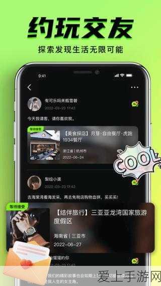 王者荣耀8月皮肤狂欢，8款绝美新皮逐日揭秘，赛事福利同步上线