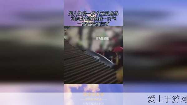 探秘新版，创造与魔法黑曜石宝箱分布全解
