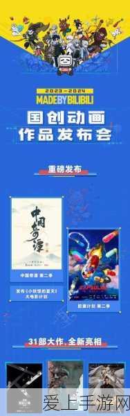 山海镜花，天吴阵容搭配攻略，解锁顶级战斗效能