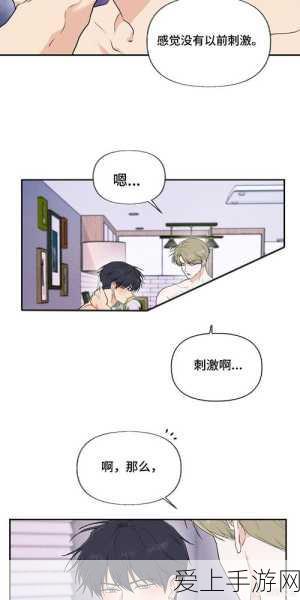 探秘新版，创造与魔法黑曜石宝箱分布全解