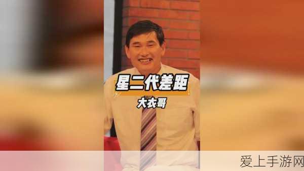 剑与远征启程，专武升级的绝佳攻略指南
