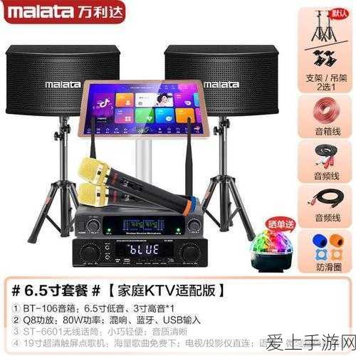 大掌门血战到底，丰厚奖励等你拿！