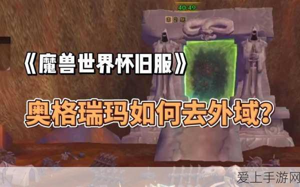 绝区零黑屏无法进服？超实用解决攻略在此！