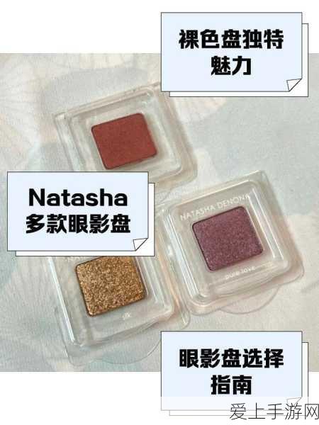 梦幻西游师徒任务全攻略，奖励一览与高效通关秘籍