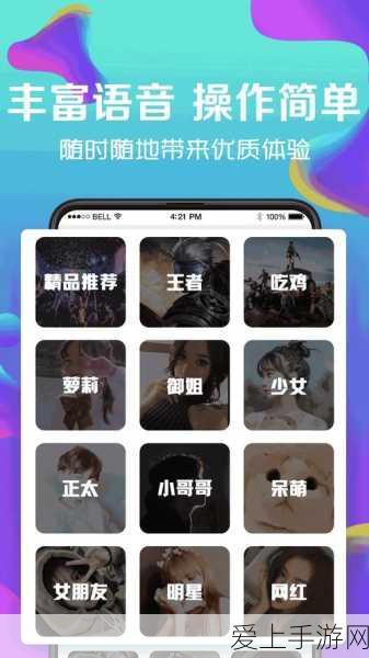 手游圈大佬投资风向标？蔡崇信大手笔增持阿里巴巴股票，或影响手游市场布局