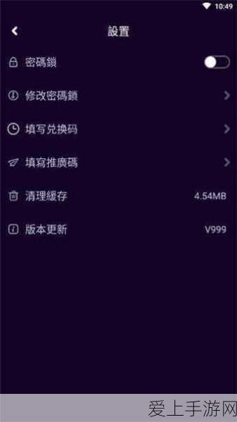 王者荣耀夏洛特永昼新皮肤震撼登场，天马骑士荣耀降临，细节抢先看！
