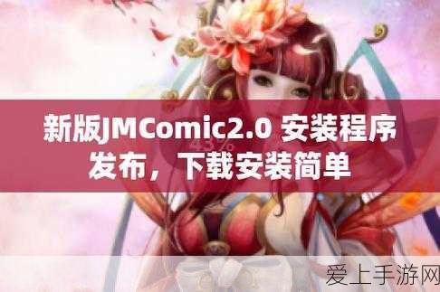 享界S9底盘惊艳亮相！鸿蒙智行开放专业测试场，揭秘赛车性能极限