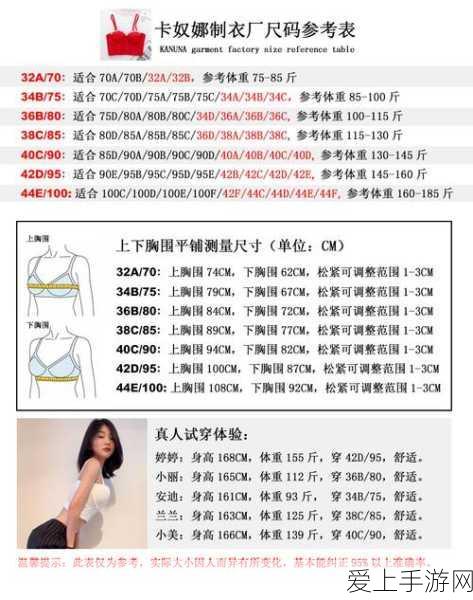 手游新视角，探索生态文明在游戏世界的深度融入与竞技盛宴