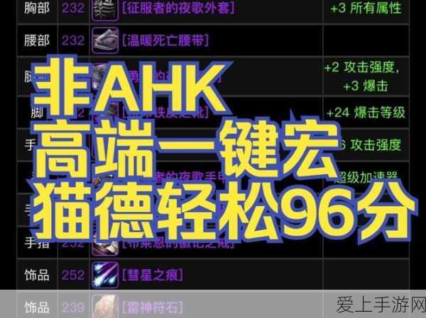 天广实冲刺北交所IPO，募资规模缩减，新起点能否迎来手游市场新机遇？