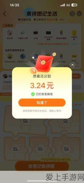 战双帕弥什手柄玩家必看，专属福利与键位设置深度攻略，助你赛场称雄