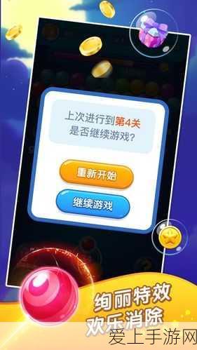 手游新视角，探索生态文明在游戏世界的深度融入与竞技盛宴