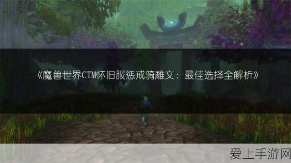 极摩客M3Plus迷你主机震撼登场，2599元首发价，性能与便携的完美融合