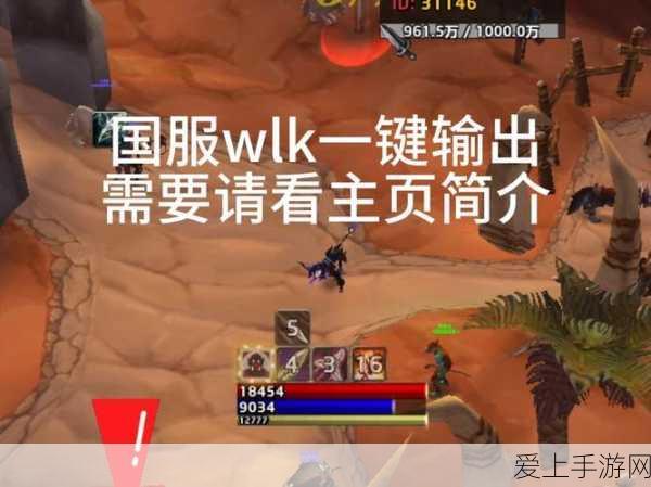 原神角色深度剖析，艾莉丝，那位不可思议的奇幻旅者